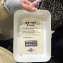 꾸페 | 서면 삼정타워 2월 팝업: 볼펜 꾸미기/볼꾸 팝업 주말 후기