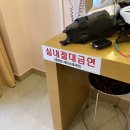 해담은모텔 이미지