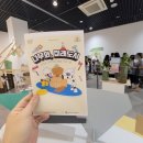 미래목공목재가구 이미지