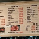 청풍식육식당 이미지