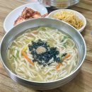 충주 교통대 맛집 쌍둥이칼국수 기안이쎄오 출연 6000원 칼국수