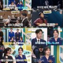 백수민 카카오 검색결과