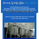 (주)프레시코 이미지