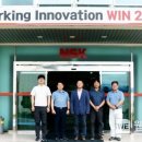 한국자동차(주) 이미지