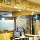 the # PC cafe 이미지