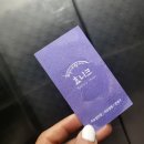 효니크뷰티샵 이미지