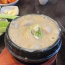 도림동 주민센터 내 이미지