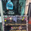 언니네부뚜막 이미지