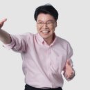 최재경법률사무소 이미지