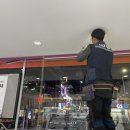 으뜸플러스안경 마산경남대점 이미지