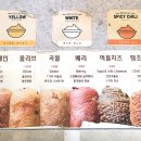 픽픽샌드위치&샐러드