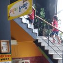 소나타구이 이미지