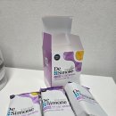 스텝헬스케어 | 두돌아기 드시모네 키즈 유산균 추천 드시모네 키즈 스텝1 블루베리맛 후기