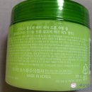 코스팜주식회사 | [오가니아]오가니아 워터드롭 수딩젤 후기/수딩젤 추천/유기농 알로에 화장품