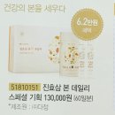 정원기획 - 중구 충무로5길 18-1 | 정원기획