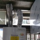 우신ENG 이미지