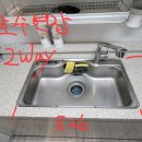 백석주공그린빌아파트(1차) 이미지