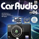 (주)클레버테크 이미지