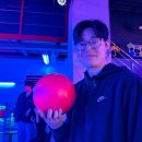 로얄게임장 | 영등포볼링장 로얄볼링센터 데이트 후기 | 영등포놀거리 추천