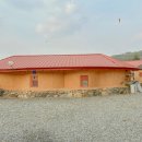 황토사랑 나무야 이미지