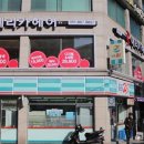 양미용실 - 중랑구 | 양미용실