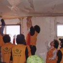 방림4리경로당 이미지