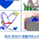 마이약국 이미지