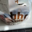 비에이치씨교현점 | BHC 치킨 신메뉴 포테킹 치킨 충주교현점 내돈내산 후기