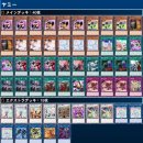 후쿠후쿠 이미지