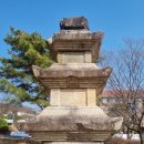 동국대학교 박물관 Daum카페