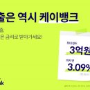 신용메디칼 이미지