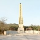 충현공원 티스토리