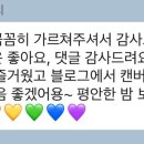 레인보우피아노뮤직음악학원 이미지