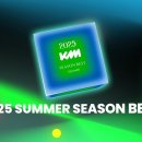 케이엠(KM) 이미지