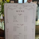 방배로25길 50 (1) | 서초 디저트 맛있는 카페 라뚜셩트 재방문 후기