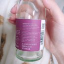 스톡앤브루 | [홍콩 쇼핑리스트2] 내가 구매하고 언니가 구매한 홍콩 쇼핑리스트 및 구매하려했지만 결국 구매하지...