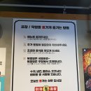 뿅가
