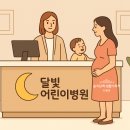 동문천로 이미지