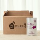 유기농뜨락
