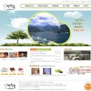 백학동권역 이미지