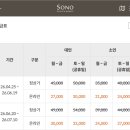 오션플레이 네이버블로그