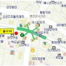 스타무도장 Daum카페