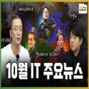 메테오PC 이미지