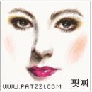예쁜눈썹 이미지