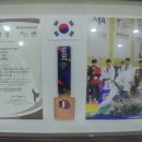 풍림태권도장 이미지