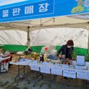 뜨락농원 이미지