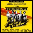 선학회관 이미지