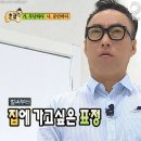 인파넷 네이버블로그