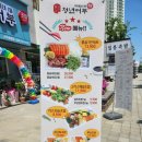 김호권의청년어부경주용황점 | 경주 용황 맛집 ) 가성비 짱짱한 김호권의 청년어부