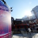 종로-종로-종로-종-114 이미지